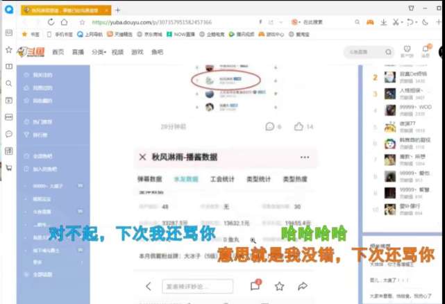 迅速涨一千粉丝要多久？教你从零开始打造爆款社交账号