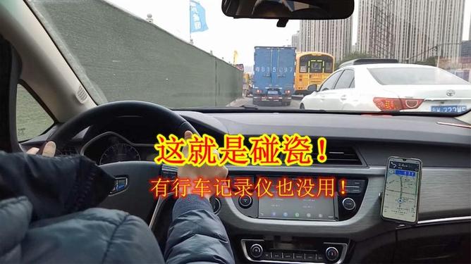 懂车帝新手如何做短视频:快速上手与提升技巧