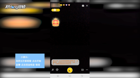 如何刷音乐播放量，轻松提升你的音乐曝光度