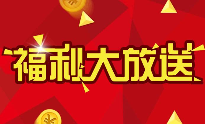 头条多久能涨粉丝量?从零到百万的成长之路