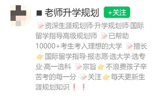 新人做短视频多久涨粉丝?成功的秘诀大揭秘