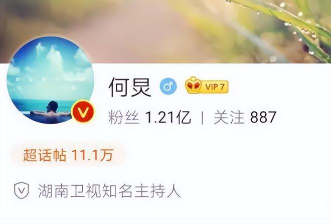 多久可以涨粉百万粉丝呢?从零到百万粉丝的成功之路