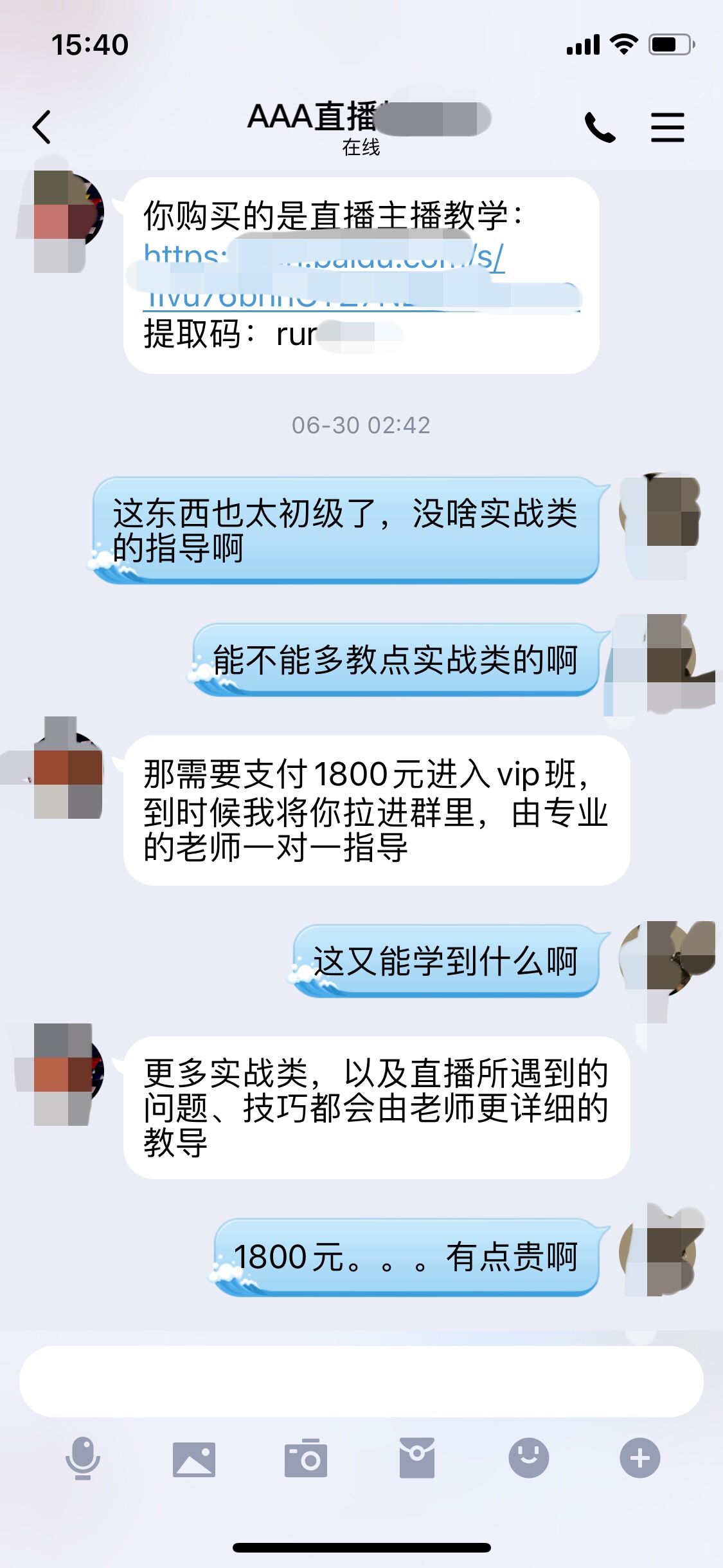 快涨粉丝一千个要多久?掌握这些技巧,突破瓶颈,轻松实现目标!