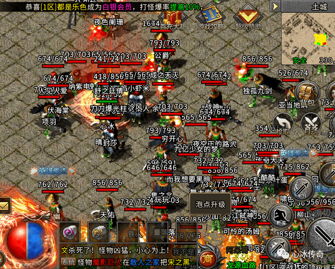 涨100万粉丝要多久?揭秘成功增长的秘诀与策略
