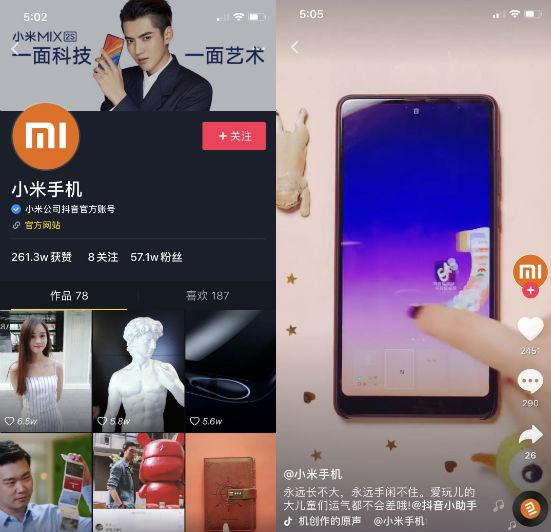 下载抖音，抖音在哪里找？让你不再错过短视频精彩瞬间！
