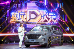 懂车帝如何查车教学视频:让购车不再困难
