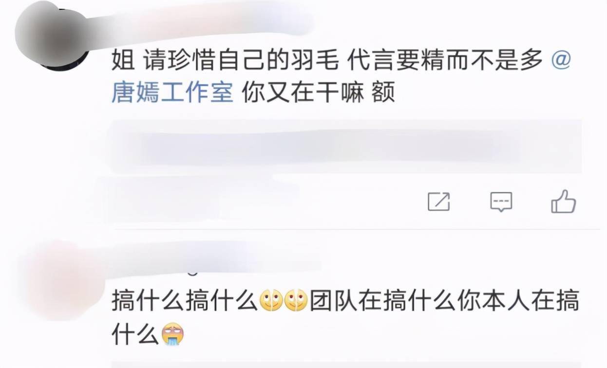 迈阿密涨粉丝要多久?打造个人品牌的秘诀