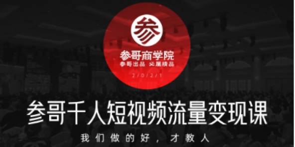 迈阿密涨粉丝要多久?打造个人品牌的秘诀