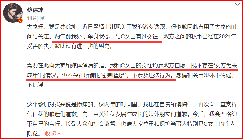 评论区5个人涨粉丝要多久？揭秘粉丝增长的秘密与技巧