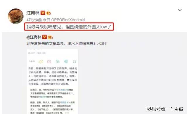 一万粉丝蹭热度要多久才能涨？揭秘提升粉丝数的成功秘诀