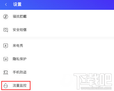 如何提升头条播放量,快速获取更多流量?