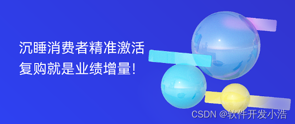 小红书涨精准粉丝要多久？打造高效粉丝增长的策略