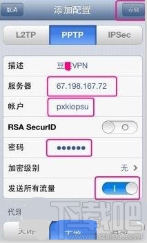 如何在Facebook上刷播放量?掌握这些技巧,轻松提升曝光率!