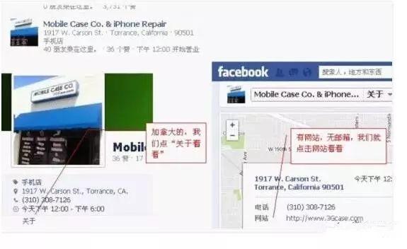 如何在Facebook上刷播放量?掌握这些技巧,轻松提升曝光率!