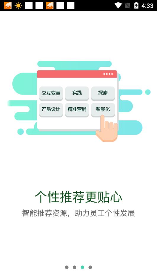 如何在短时间内快速涨粉，轻松突破1000粉丝！