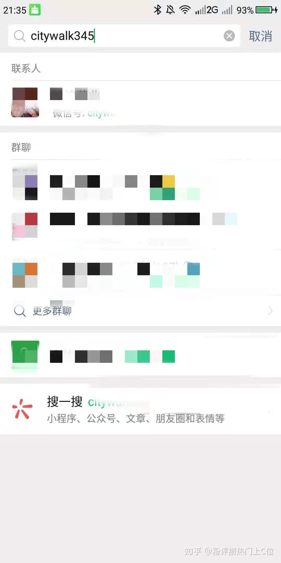 抖音涨粉丝要多久？揭秘快速增长的秘密！