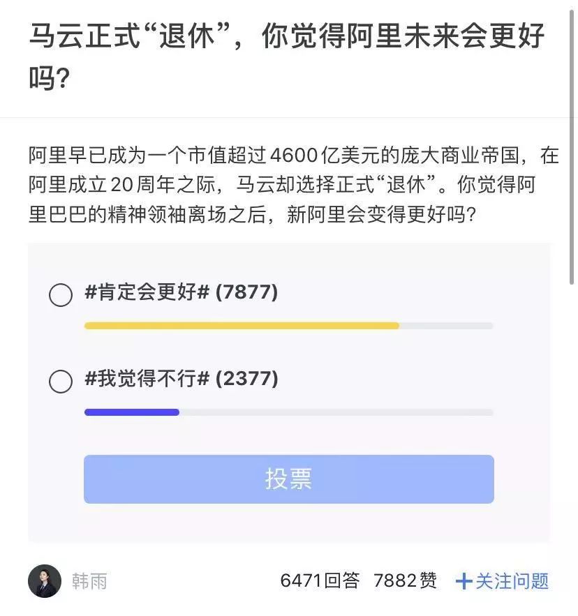 新手多久能涨粉丝最快呢？揭秘从零到百万粉丝的成功秘诀