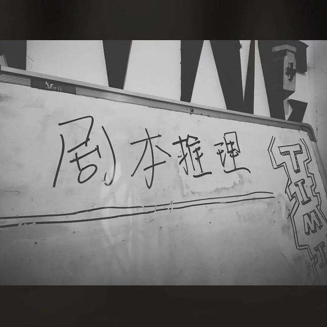 靠评论涨600粉丝要多久?揭秘社交平台粉丝增长的秘诀