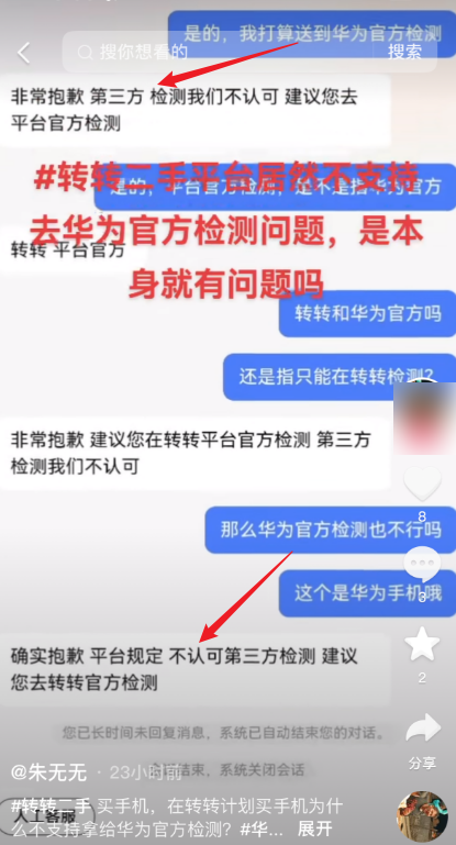 发多久视频才能涨粉丝？掌握这些技巧让你迅速提升人气！