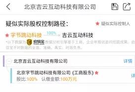 今日头条粉丝多久能涨？揭秘如何快速积累粉丝的秘诀