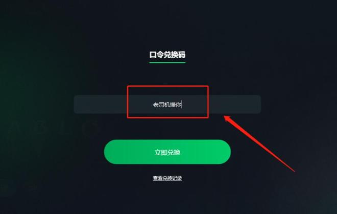 VV播放量怎么刷？教你快速提升播放量的方法！