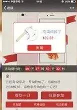 如何在短时间内获得一个粉丝？