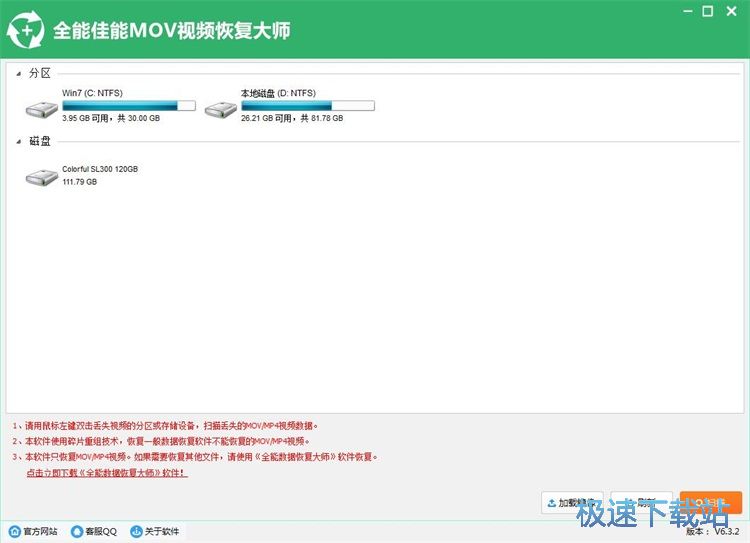 微博怎么刷视频播放次数，轻松提升曝光量！
