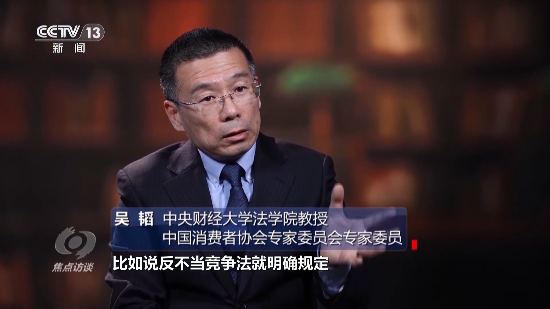 钟钟在哪里抖音——让你发现新鲜世界的秘密