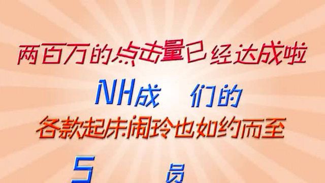 努力涨一千粉丝要多久？打造个人品牌的必备指南