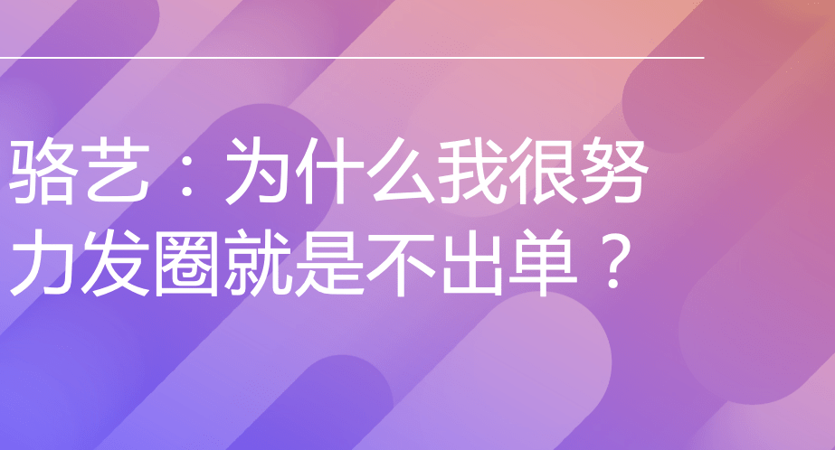 努力涨一千粉丝要多久？打造个人品牌的必备指南