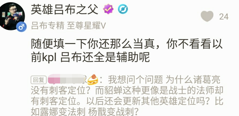 投豆荚多久涨粉丝最快？让你一夜爆红的秘密武器