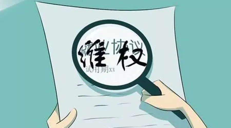 涨粉丝一万多需要多久？揭秘提升粉丝速度的秘诀！