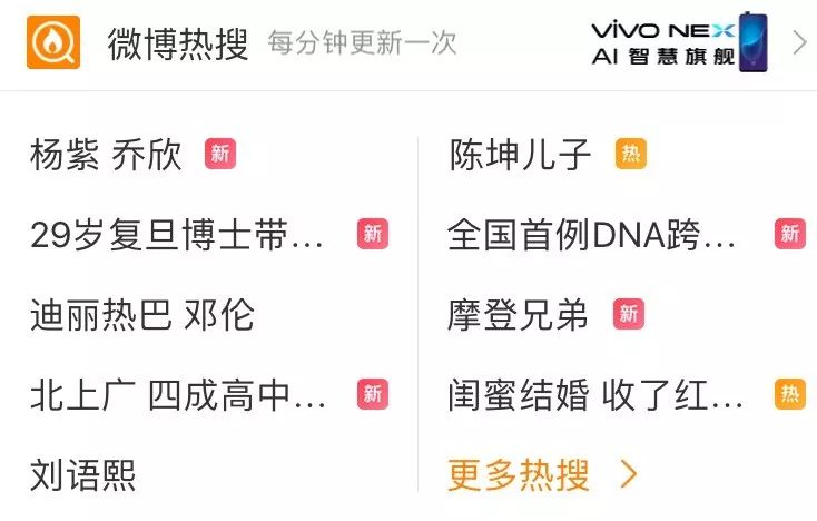 抖音计划涨粉1千粉丝要多久?全面解析最有效的涨粉策略