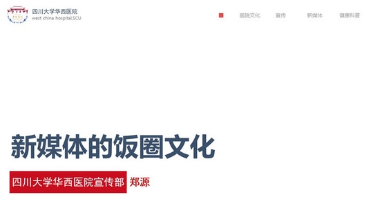 互粉涨一千万粉丝要多久？揭秘背后的秘密与策略