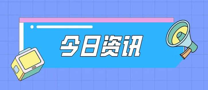 头条做多久才涨粉丝最快？揭秘快速增长的秘密！