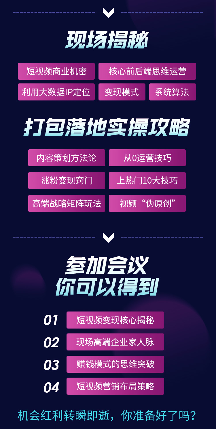 一般多久能涨粉丝?揭开抖音增长秘诀