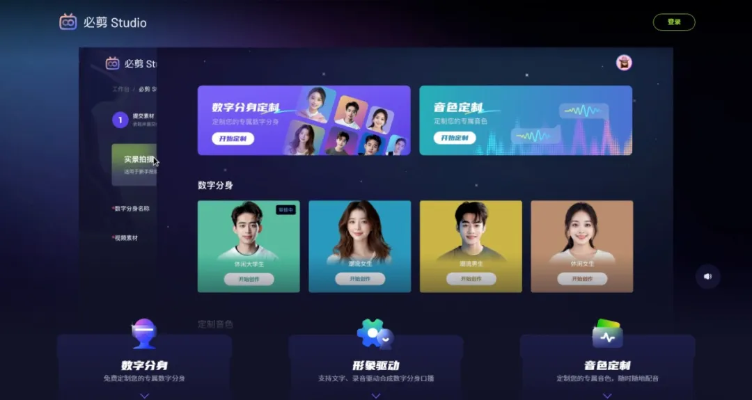 视频发多久开始涨粉丝？揭秘视频平台涨粉规律