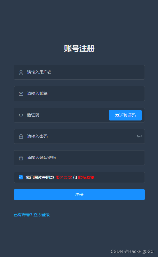 网络刷播放量怎么刷？让你的内容迅速爆红的秘诀