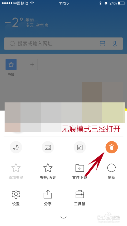 网络刷播放量怎么刷？让你的内容迅速爆红的秘诀