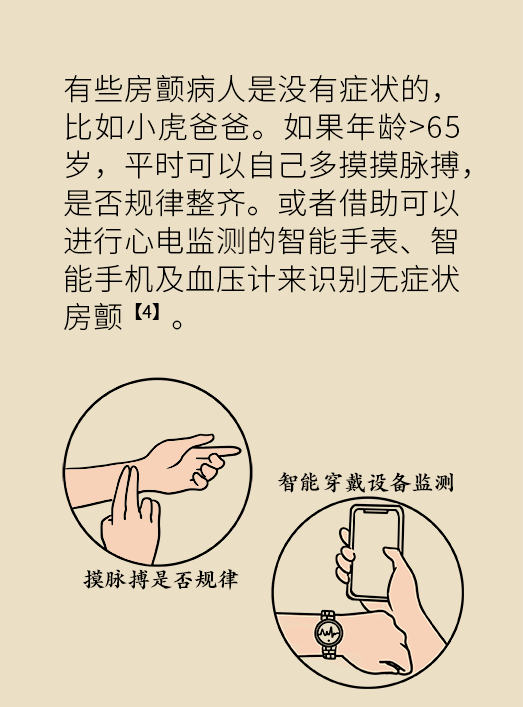 千人助力涨粉丝要多久?揭秘增长粉丝的秘密