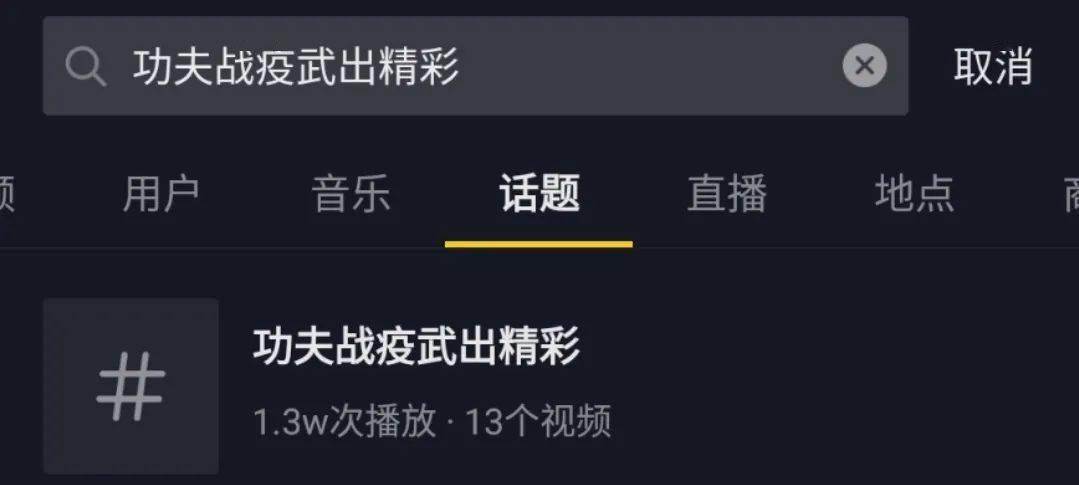 如何在抖音查看奖品?揭秘隐藏奖励,轻松赢取专属福利!