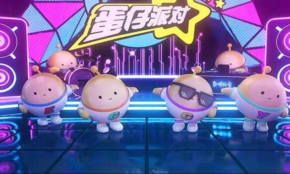蛋仔派对涨粉丝要多久才能玩？快来了解这一步步的秘籍！