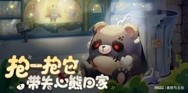 蛋仔派对涨粉丝要多久才能玩？快来了解这一步步的秘籍！