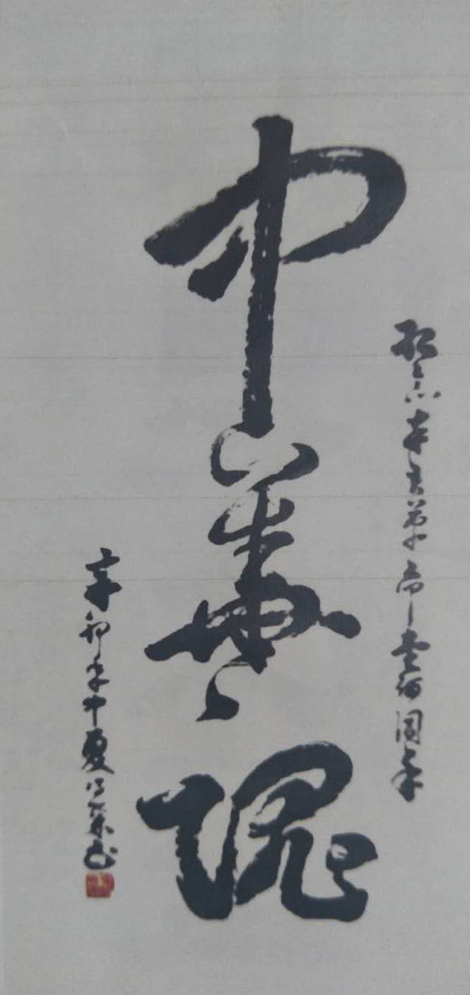 新号涨一百多粉丝要多久?这几个方法让你快速突破!