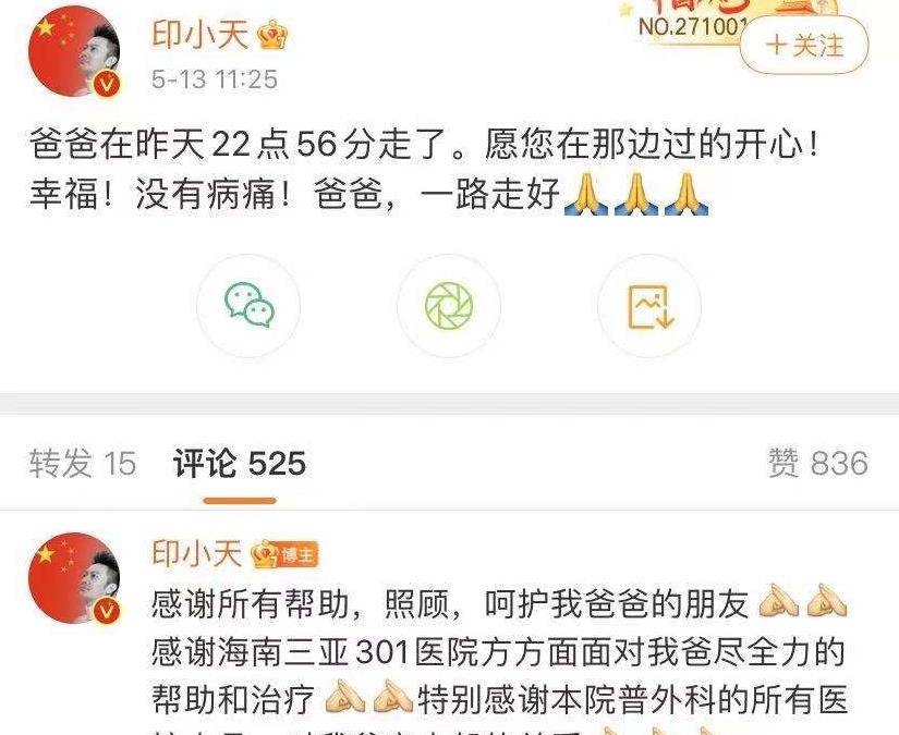 一般多久能涨粉丝？揭秘社交平台快速增长的秘密