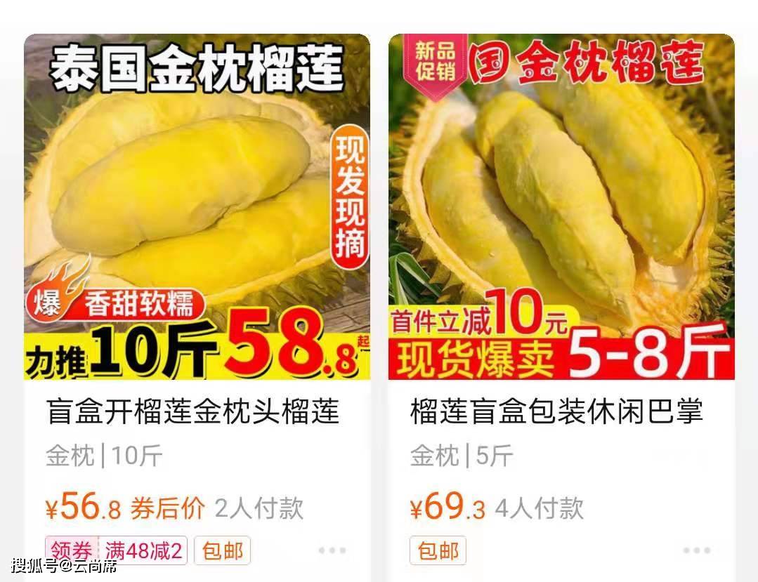 抖音跳伞在哪里？快来体验刺激的天空之旅