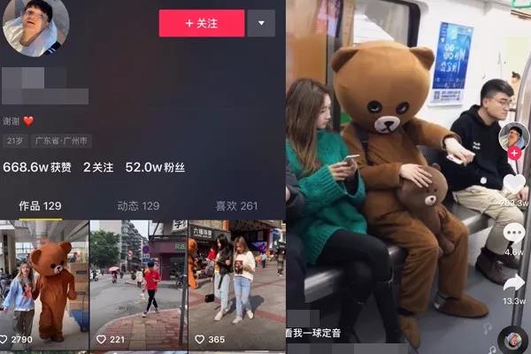 抖音直播分享在哪里？揭开抖音直播的神秘面纱