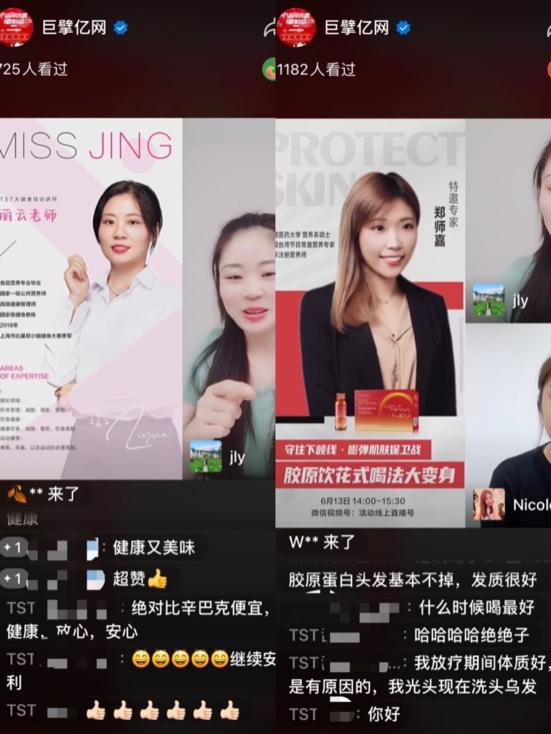 抖音直播分享在哪里？揭开抖音直播的神秘面纱