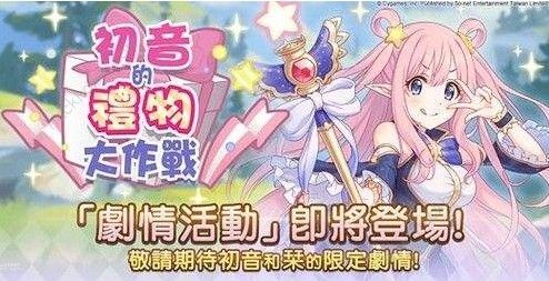 抖音公主特效在哪里？轻松打造你的专属魔法世界！