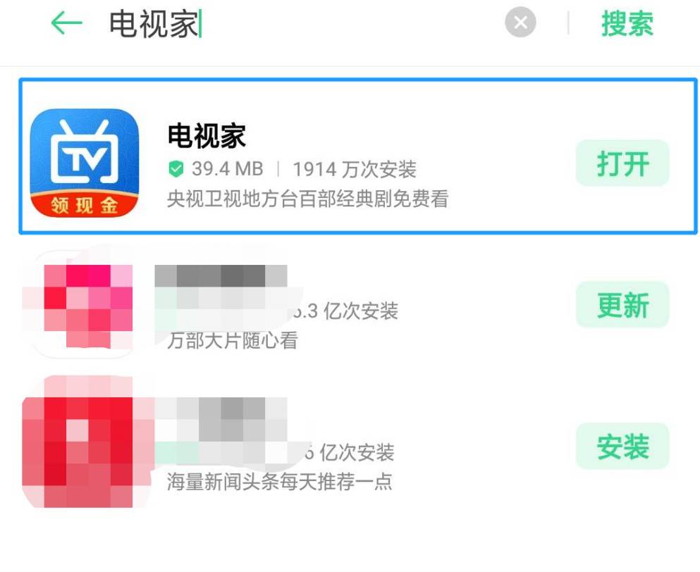 如何快速提升App播放量?揭秘“刷量”技巧!